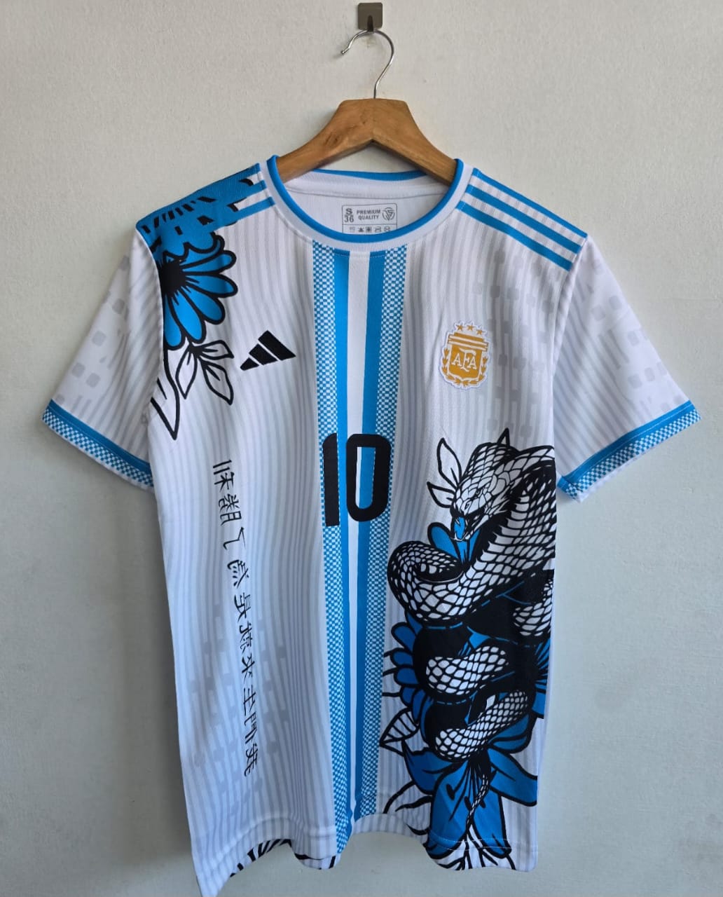 Argentina special edition  (Messi)  (EMBROIDERY) - View 1